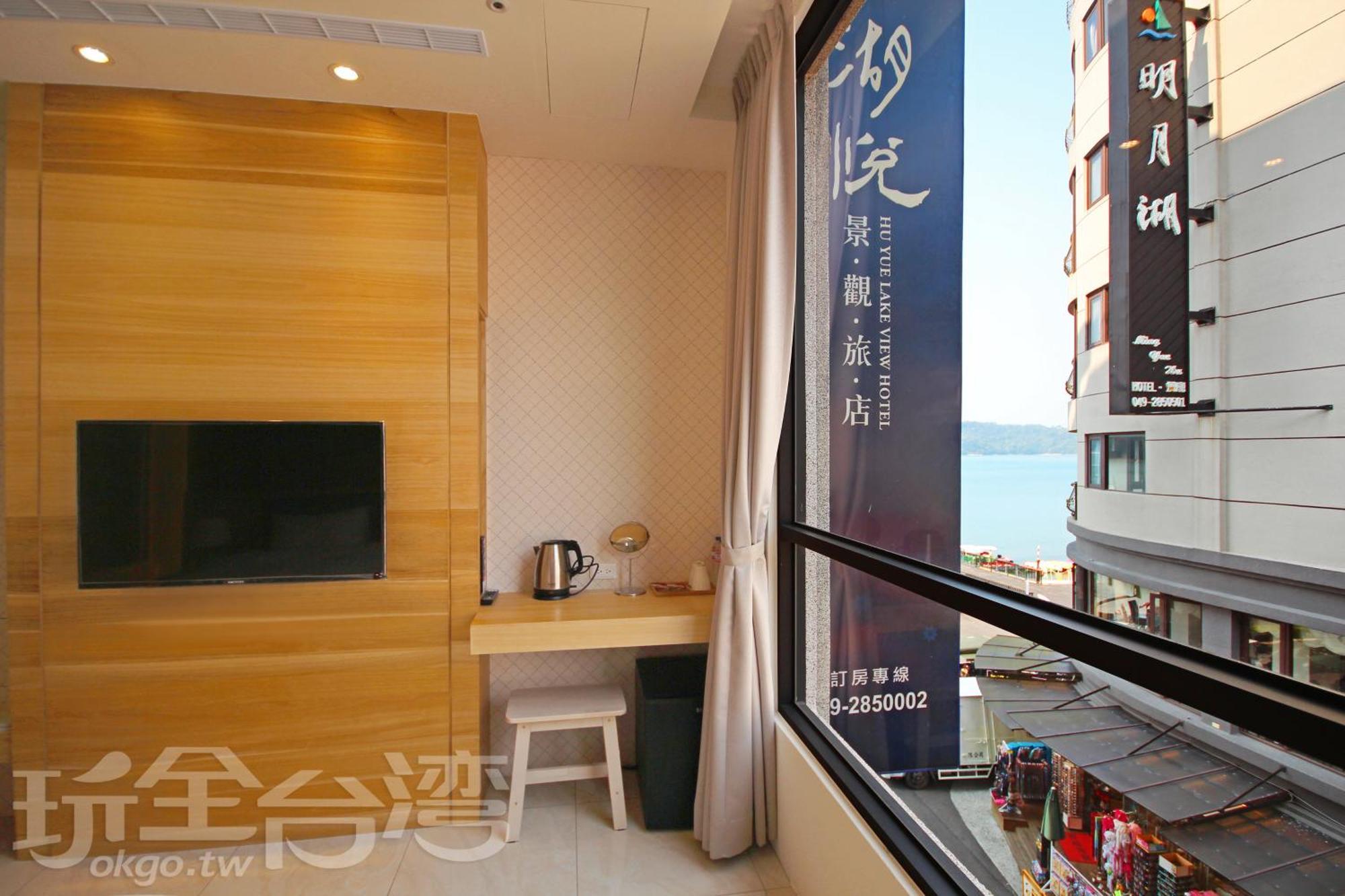 Sun Moon Lake Friday Inn Guest House Yuchi Room photo