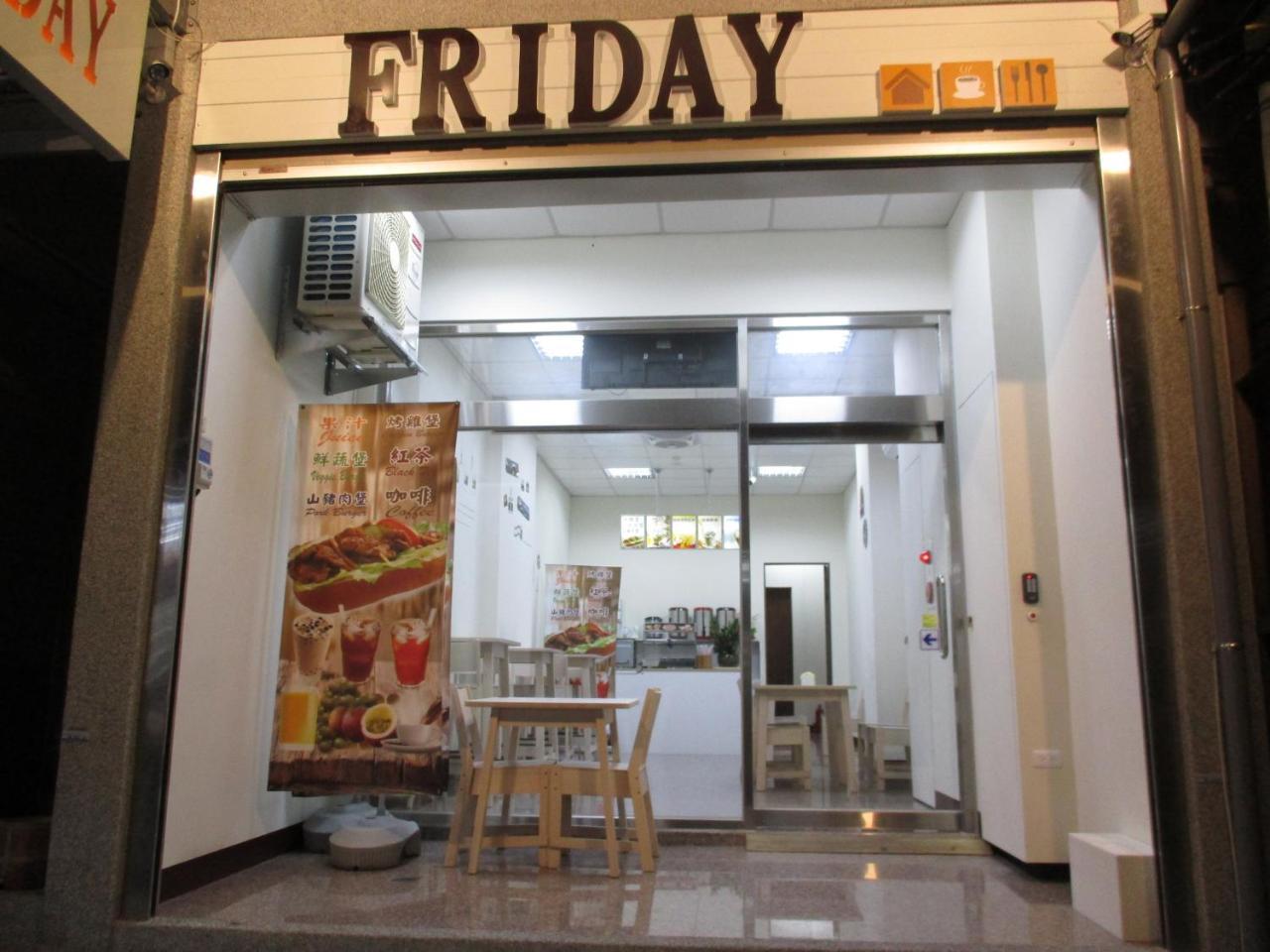 Sun Moon Lake Friday Inn Guest House Yuchi Exterior photo